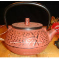 0.3L Cast Iron Tea Kettle